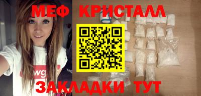2c-b Лесосибирск
