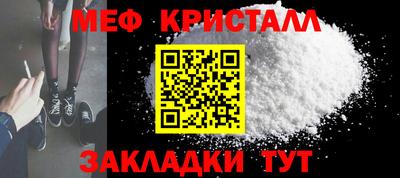 2c-b Лесосибирск