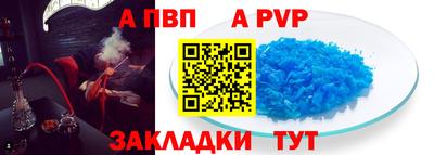 2c-b Лесосибирск