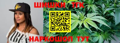 2c-b Лесосибирск