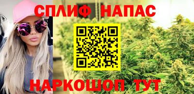 2c-b Ликино-Дулёво