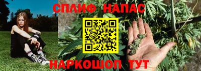 2c-b Ликино-Дулёво
