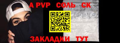 2c-b Лесосибирск
