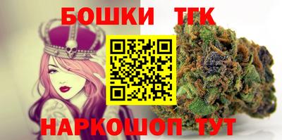 2c-b Лесосибирск