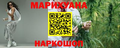 2c-b Лесосибирск