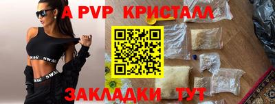 2c-b Лесосибирск