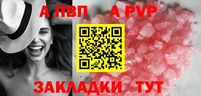 2c-b Лесосибирск