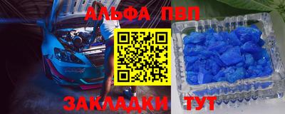 2c-b Лесосибирск