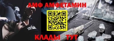 2c-b Ликино-Дулёво