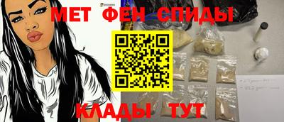 2c-b Ликино-Дулёво