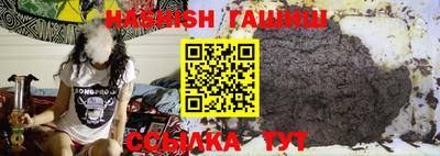 2c-b Ликино-Дулёво