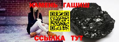 2c-b Ликино-Дулёво
