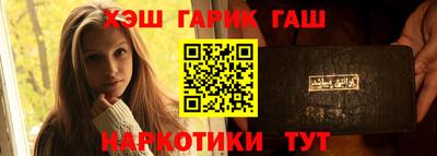 2c-b Лесосибирск