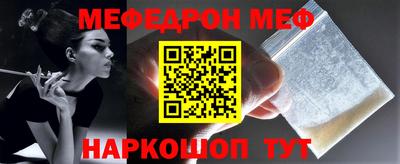 2c-b Лесосибирск